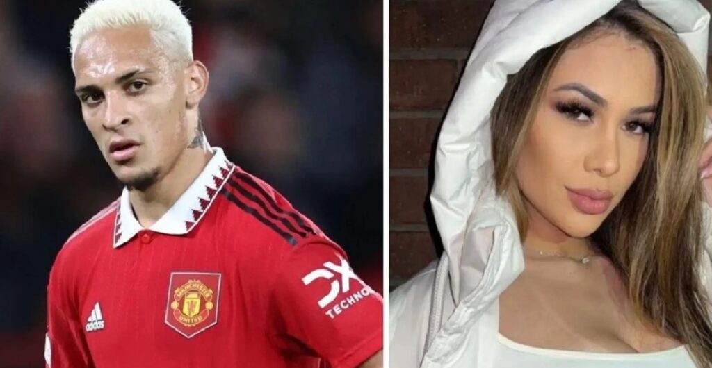 Manchester United player Antony has been suspended from the team!