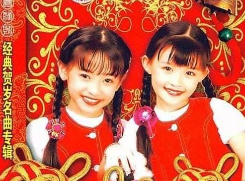 Queenzy Cheng died at 37: What Was Her Cause Of Death?